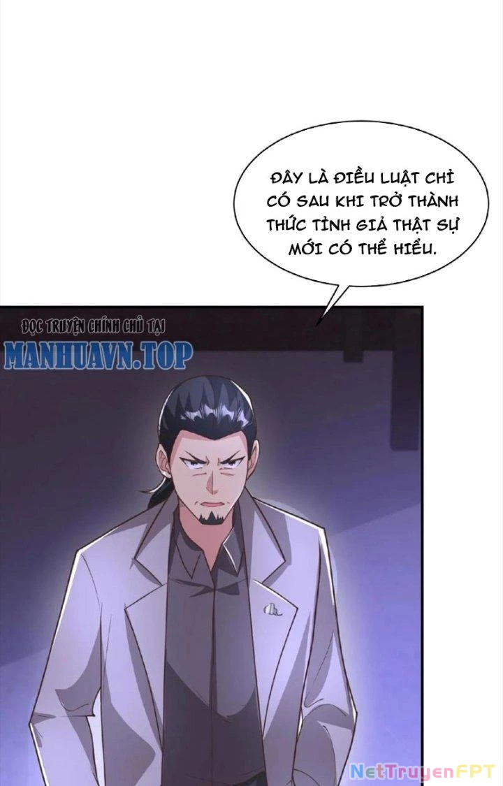 Trước Kia Có Toà Trấn Yêu Quan Chapter 22 - 20
