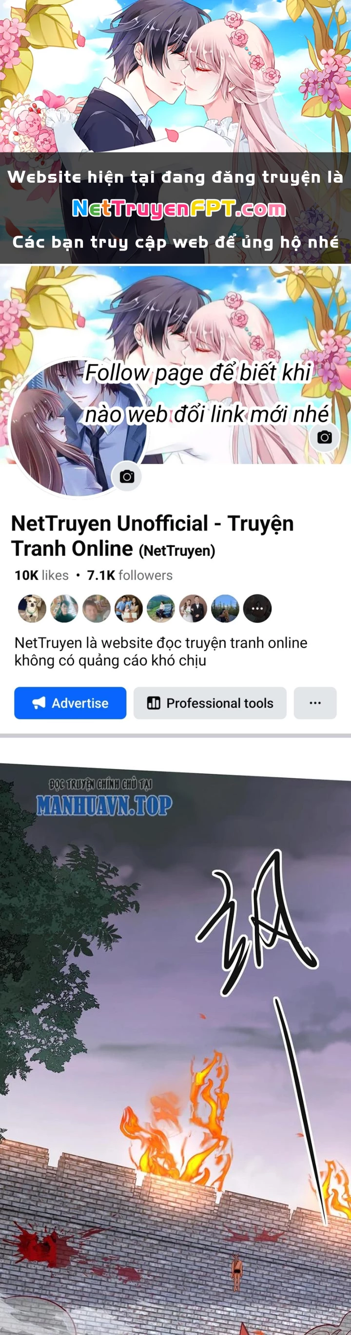 Trước Kia Có Toà Trấn Yêu Quan Chapter 112 - 1