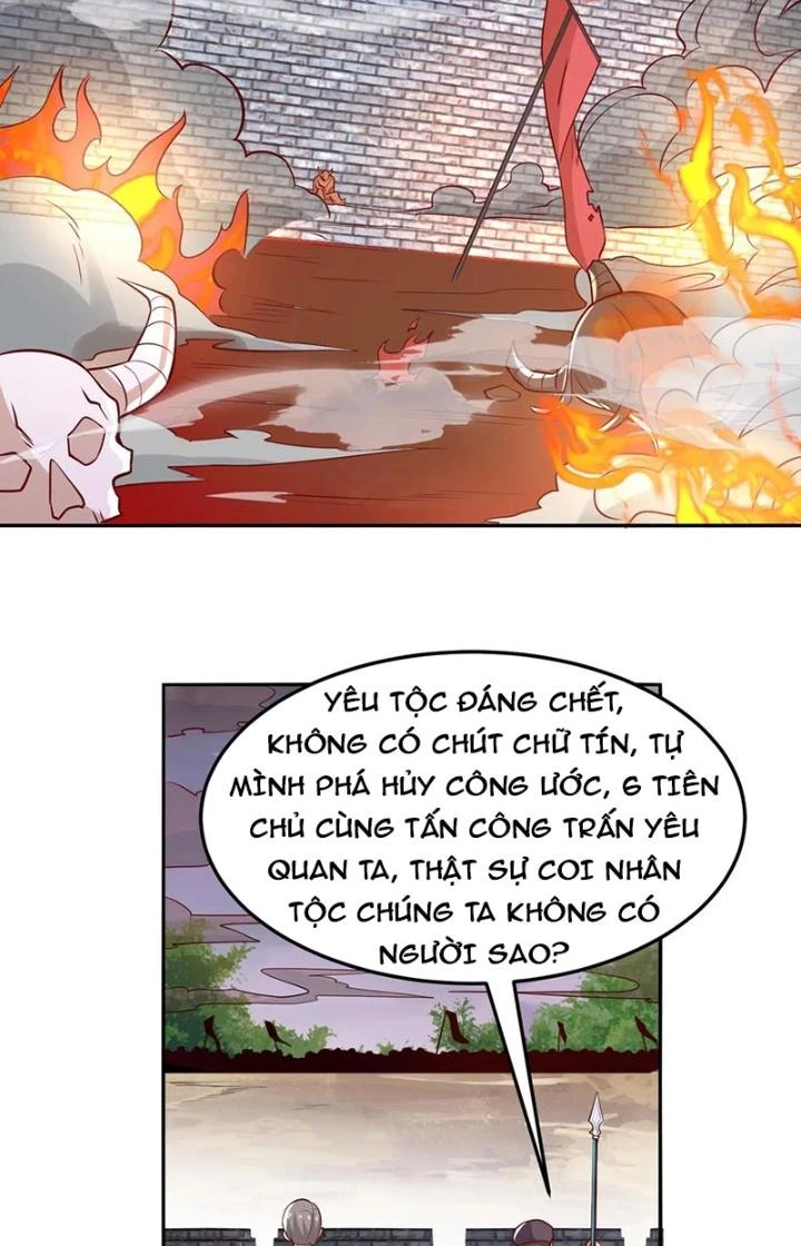 Trước Kia Có Toà Trấn Yêu Quan Chapter 112 - 2