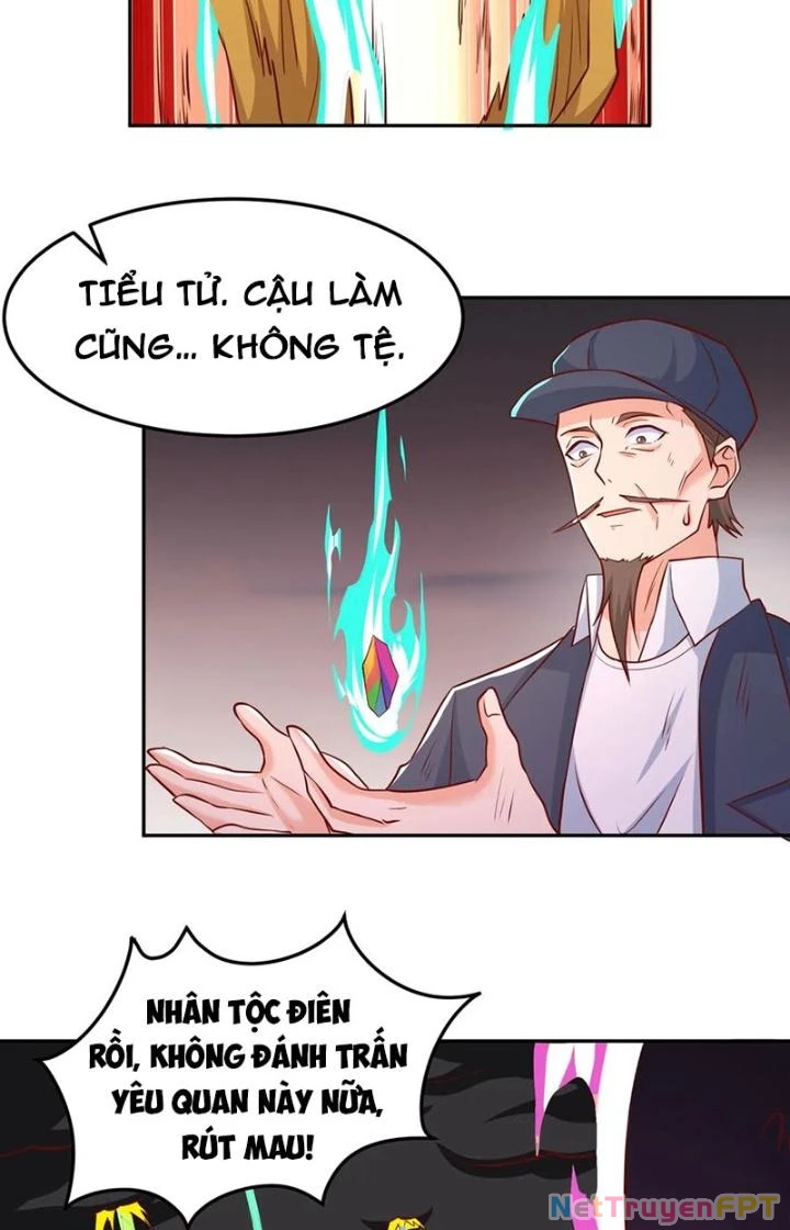 Trước Kia Có Toà Trấn Yêu Quan Chapter 112 - 15