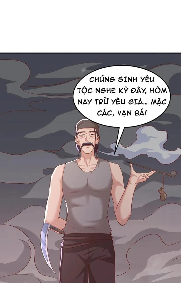 Trước Kia Có Toà Trấn Yêu Quan Chapter 112 - 17