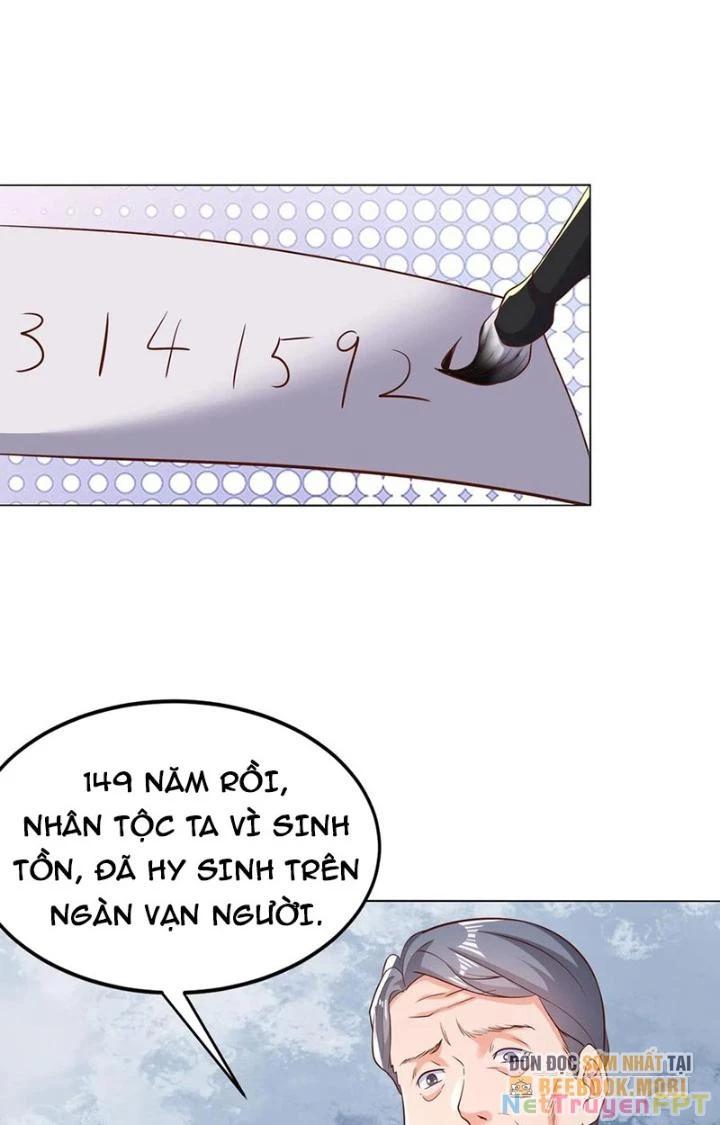Trước Kia Có Toà Trấn Yêu Quan Chapter 113 - 11
