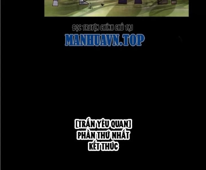 Trước Kia Có Toà Trấn Yêu Quan Chapter 115 - 29