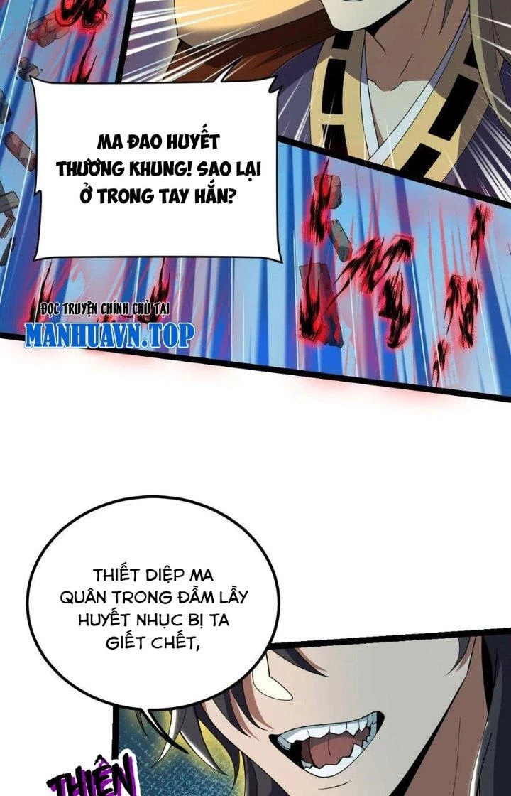 Vĩnh Sinh Chapter 87 - 18