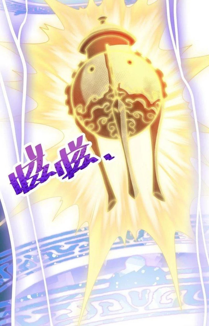 Vĩnh Sinh Chapter 89 - 57