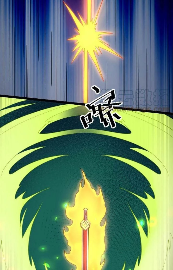 Vĩnh Sinh Chapter 94 - 23