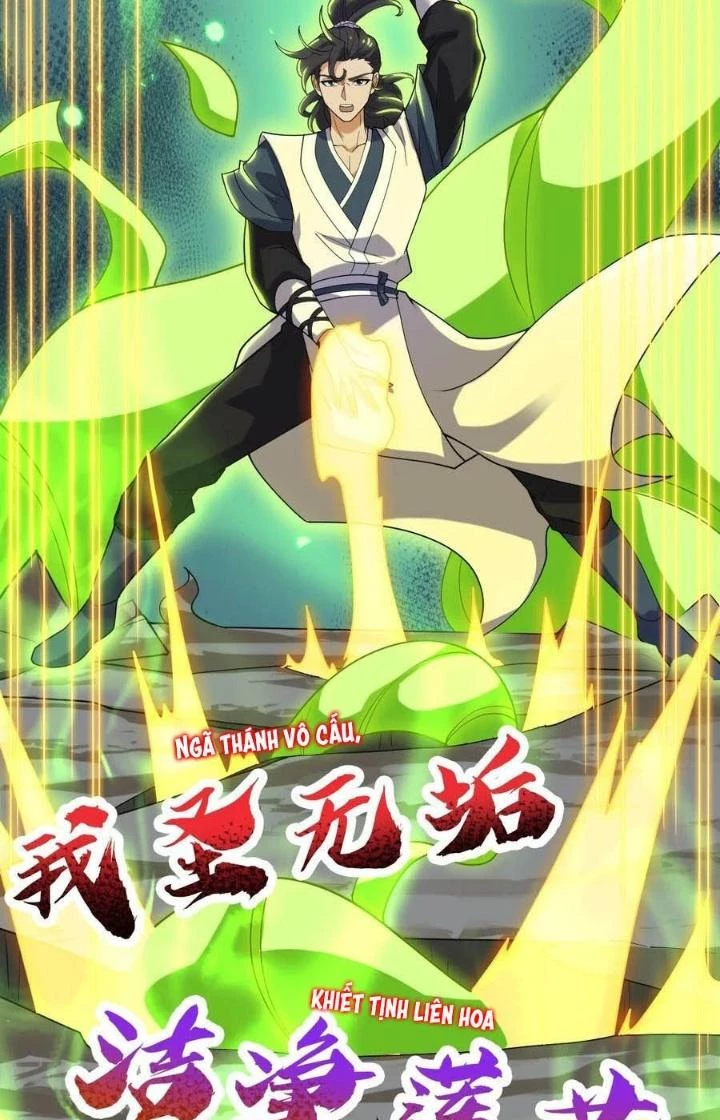 Vĩnh Sinh Chapter 97 - 6