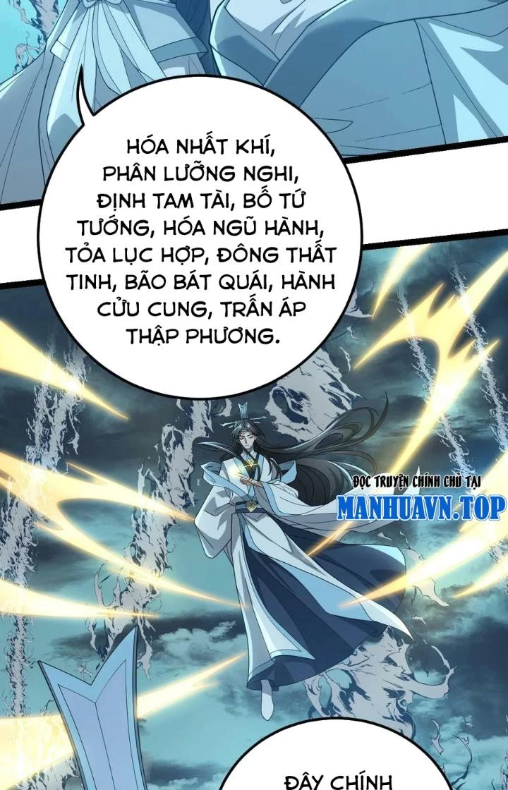 Vĩnh Sinh Chapter 98 - 6