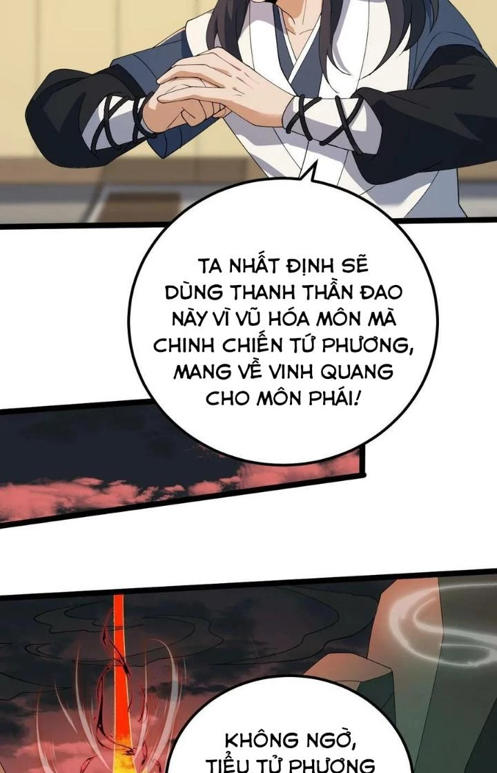 Vĩnh Sinh Chapter 103 - 47