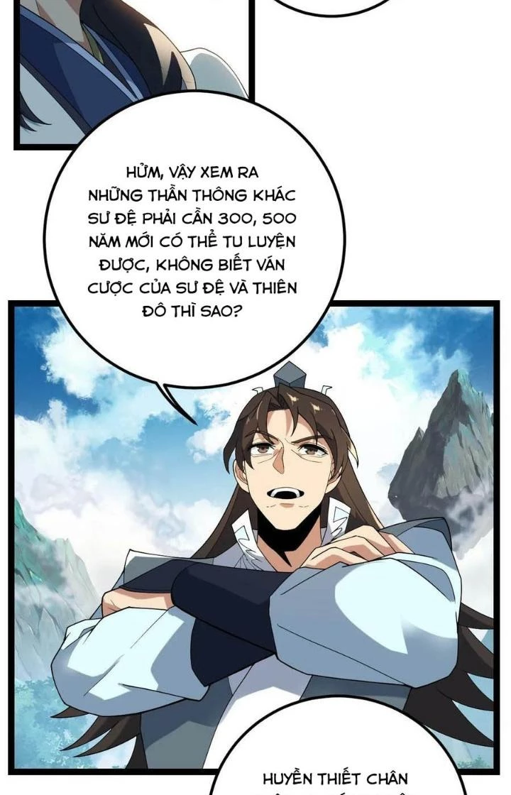 Vĩnh Sinh Chapter 105 - 34