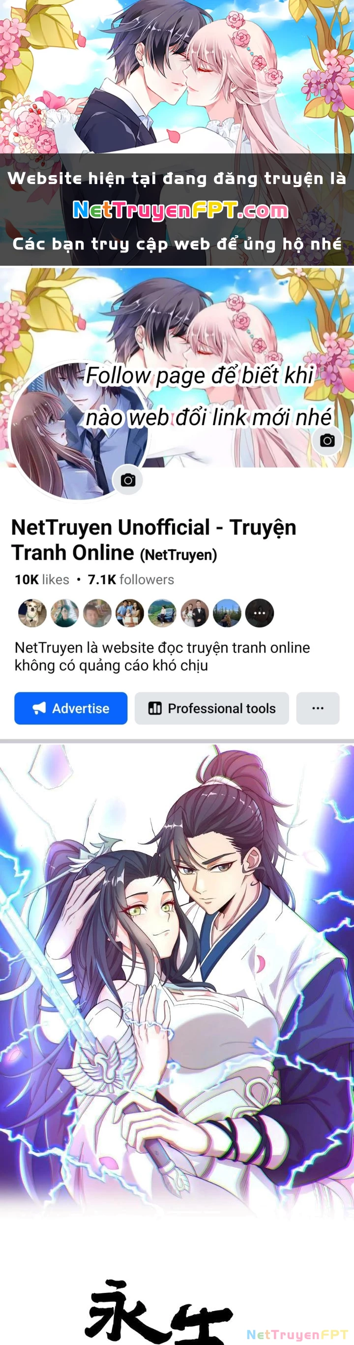 Vĩnh Sinh Chapter 106 - 1