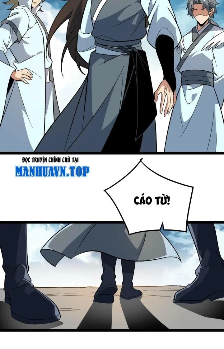 Vĩnh Sinh Chapter 106 - 8