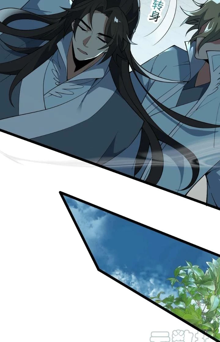 Vĩnh Sinh Chapter 106 - 21