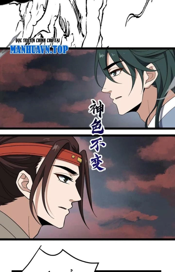 Vĩnh Sinh Chapter 106 - 58