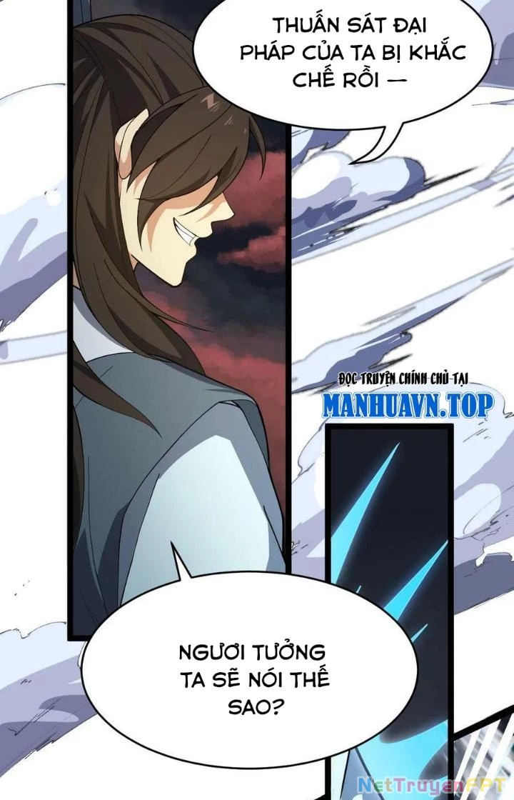 Vĩnh Sinh Chapter 106 - 66