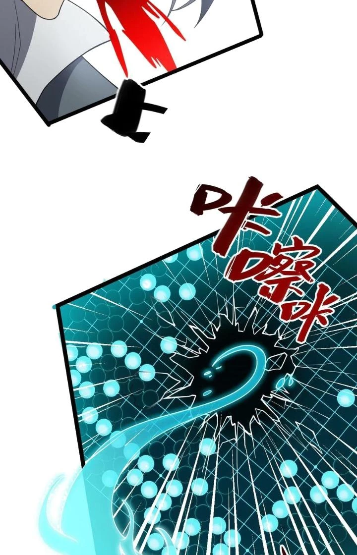 Vĩnh Sinh Chapter 106 - 81