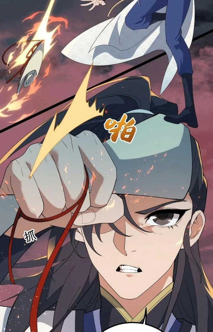 Vĩnh Sinh Chapter 107 - 26