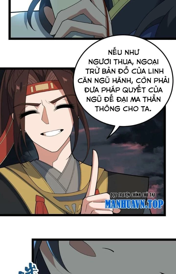 Vĩnh Sinh Chapter 107 - 36