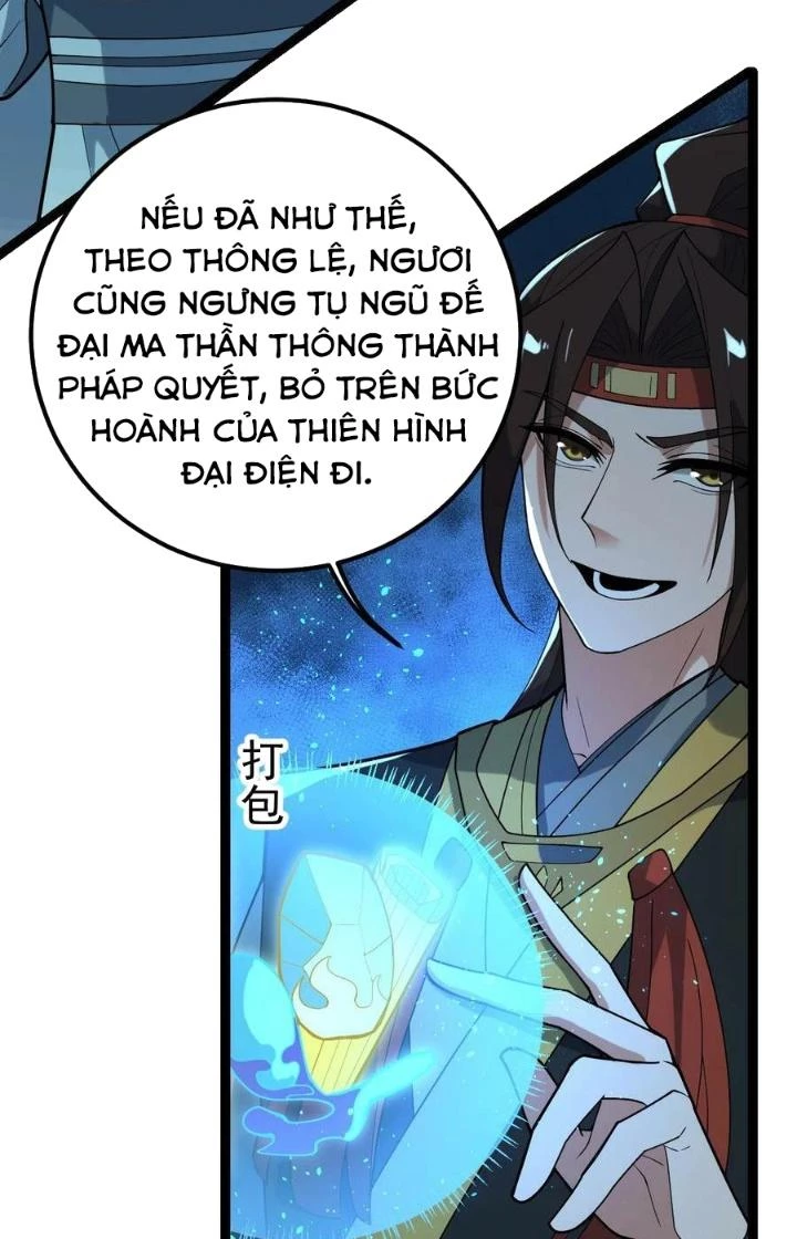 Vĩnh Sinh Chapter 107 - 45