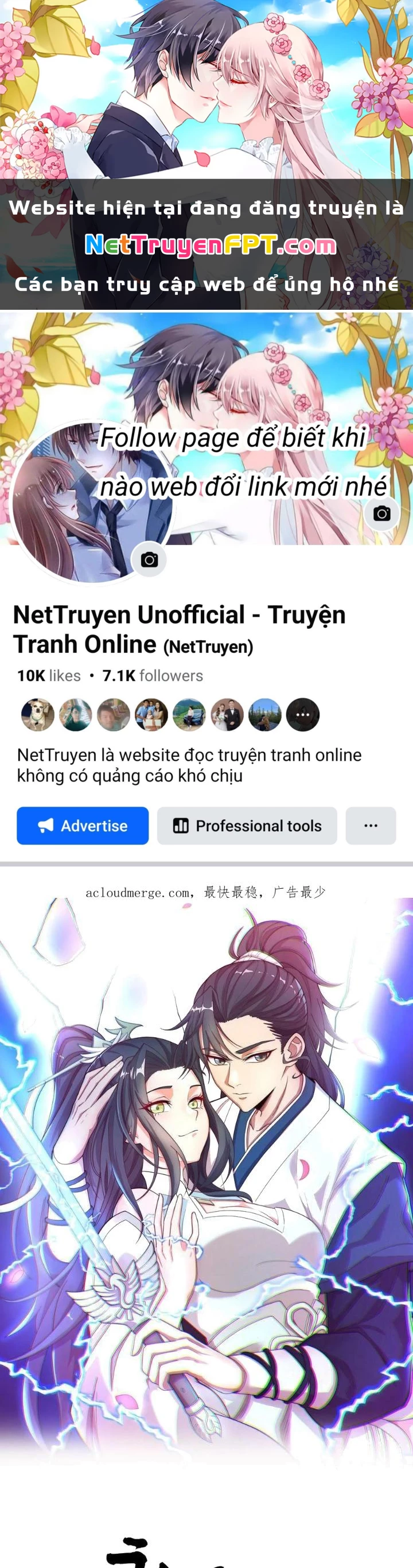 Vĩnh Sinh Chapter 108 - 1