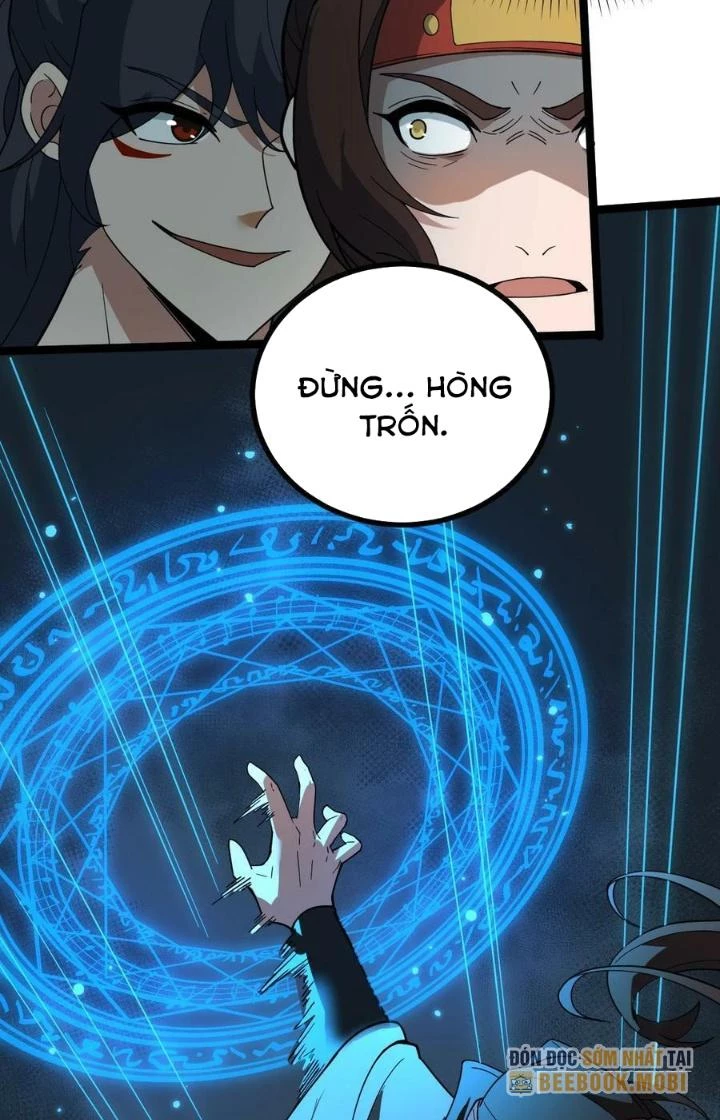 Vĩnh Sinh Chapter 108 - 62