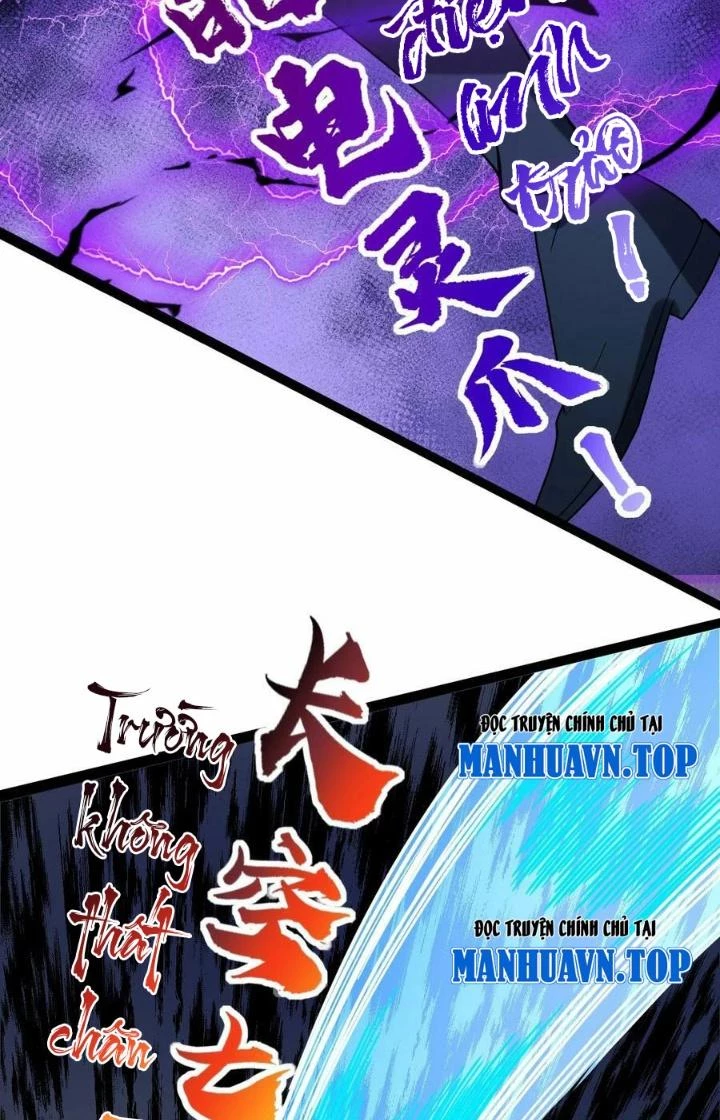 Vĩnh Sinh Chapter 109 - 22