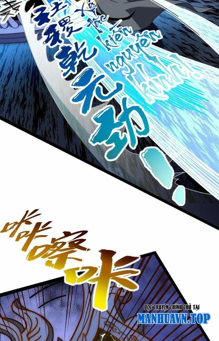 Vĩnh Sinh Chapter 109 - 24