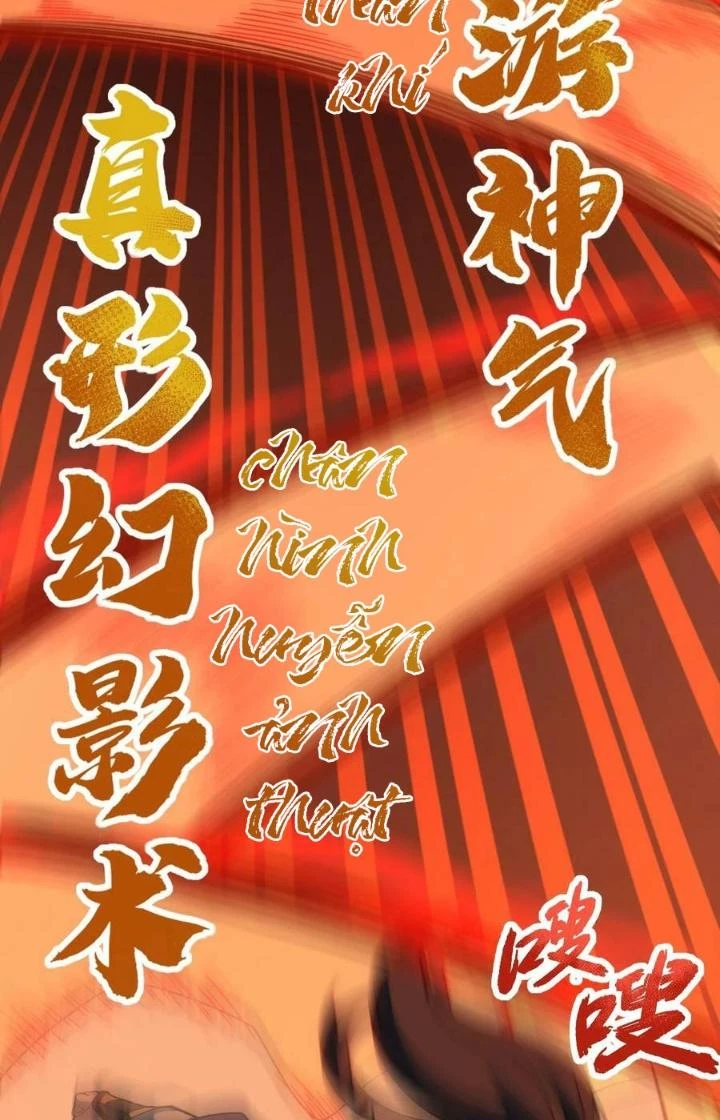 Vĩnh Sinh Chapter 109 - 31