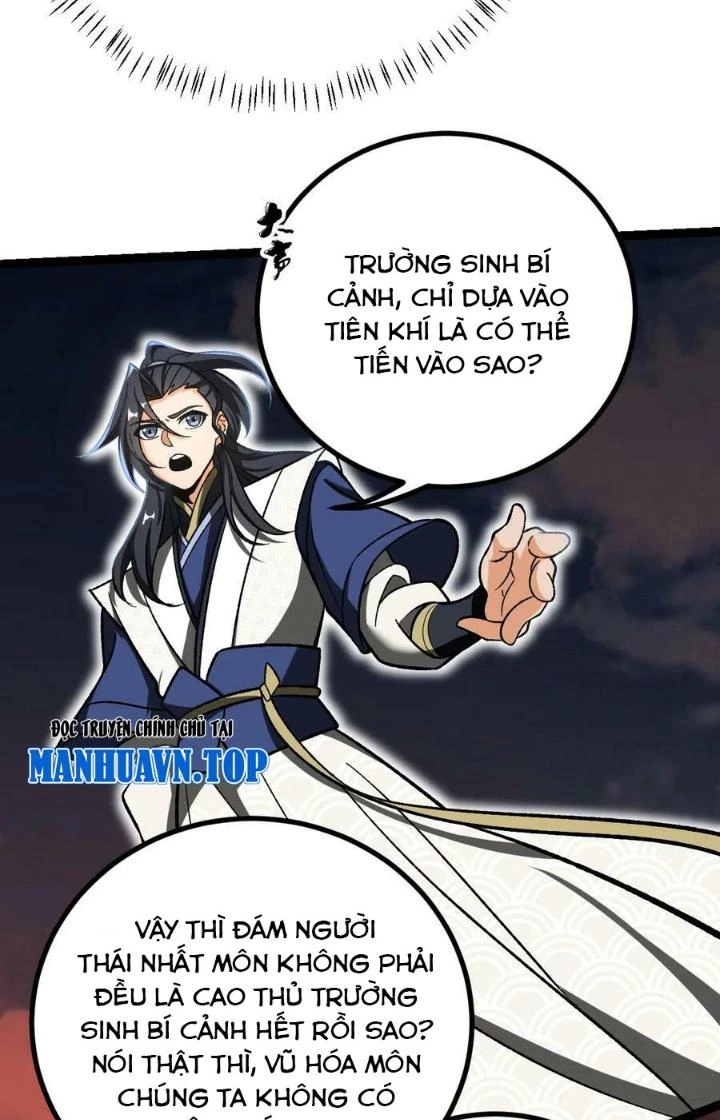 Vĩnh Sinh Chapter 110 - 3