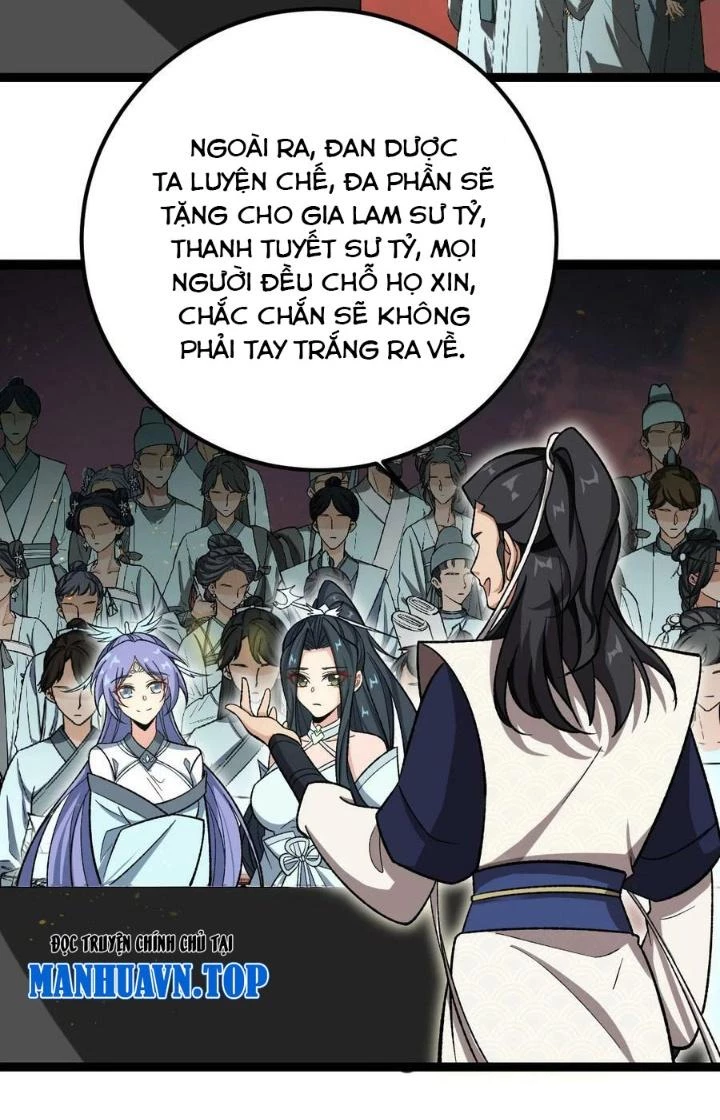 Vĩnh Sinh Chapter 110 - 12