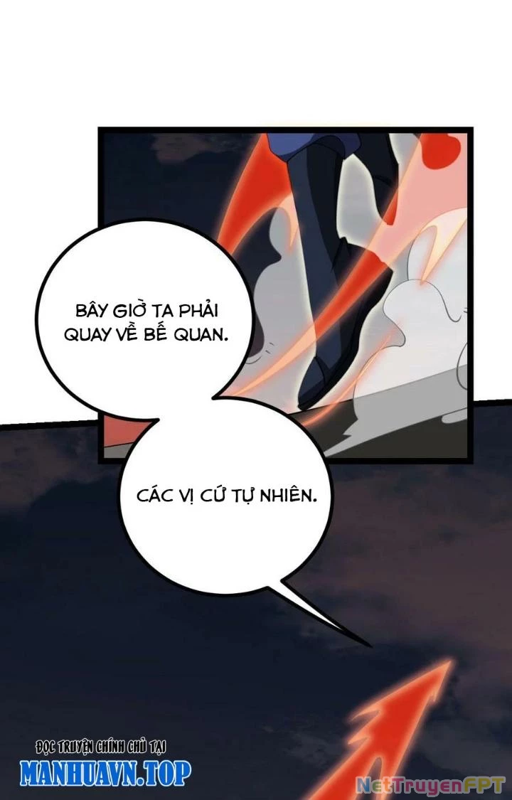 Vĩnh Sinh Chapter 110 - 13