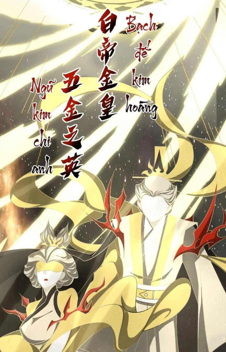 Vĩnh Sinh Chapter 110 - 22