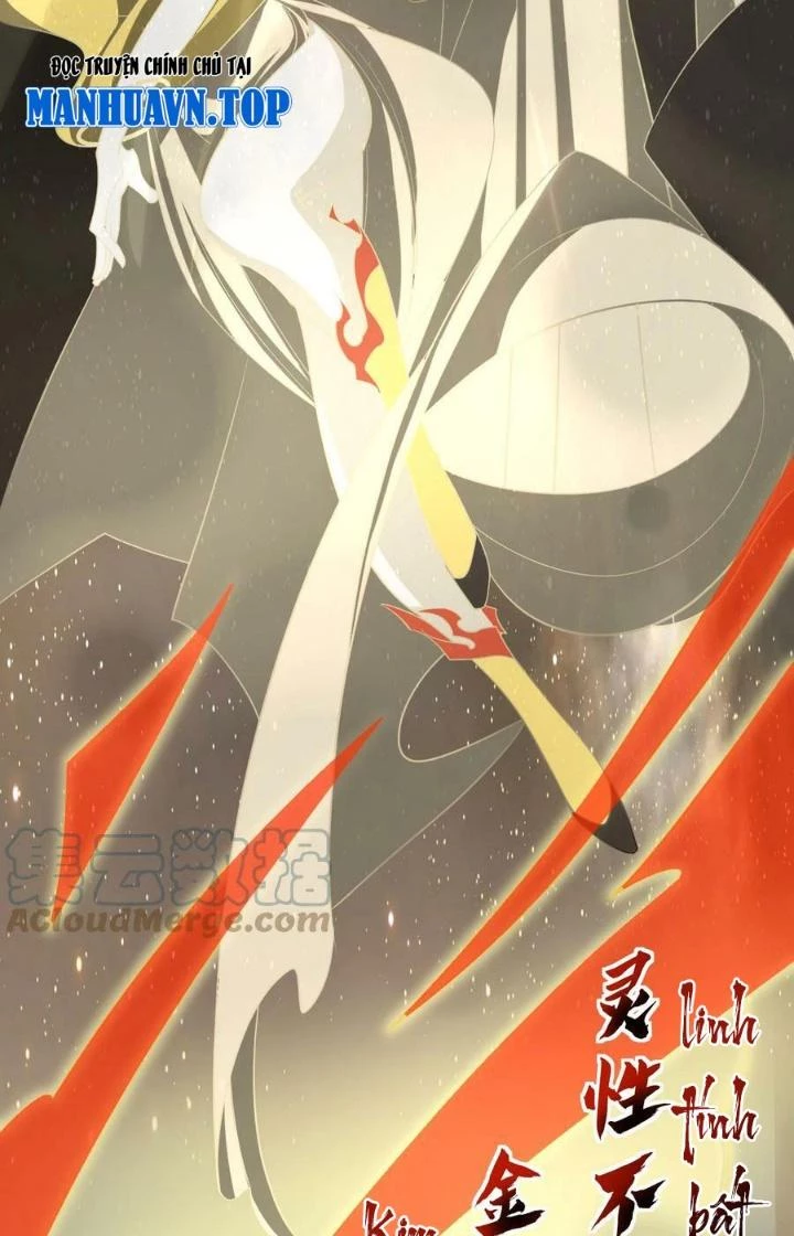 Vĩnh Sinh Chapter 110 - 23