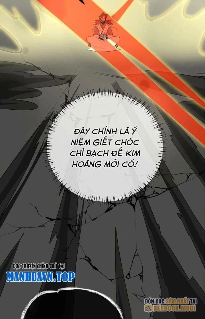 Vĩnh Sinh Chapter 110 - 25