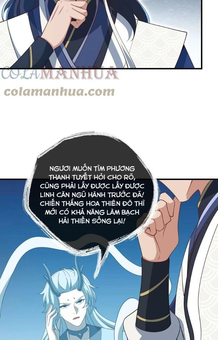 Vĩnh Sinh Chapter 111 - 12