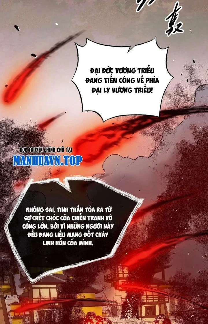 Vĩnh Sinh Chapter 111 - 19
