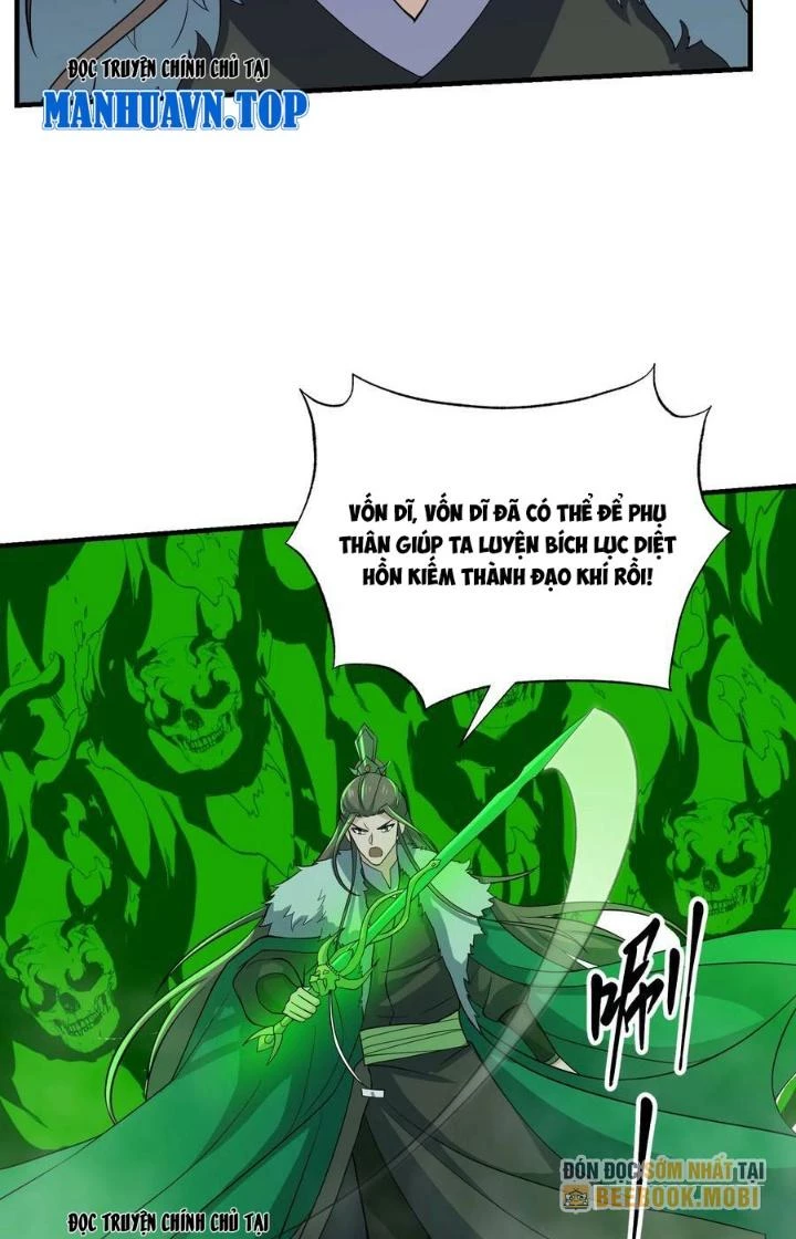 Vĩnh Sinh Chapter 112 - 15
