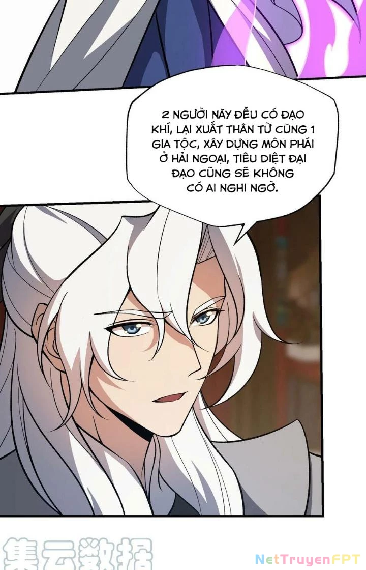 Vĩnh Sinh Chapter 112 - 58