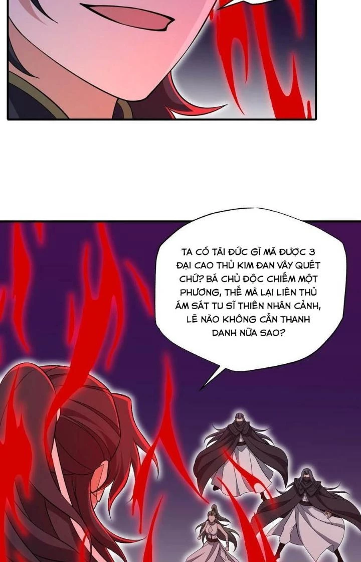 Vĩnh Sinh Chapter 114 - 19