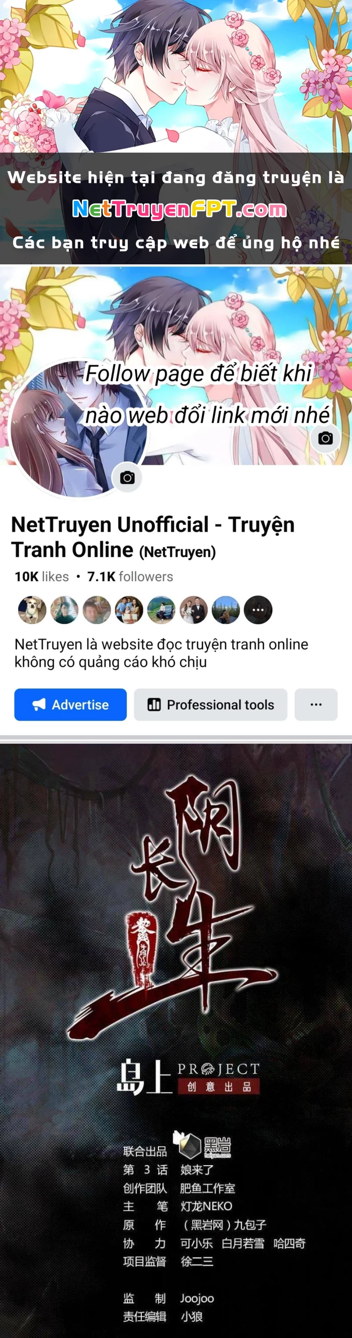Trường Sinh Đạo Chapter 3 - 1