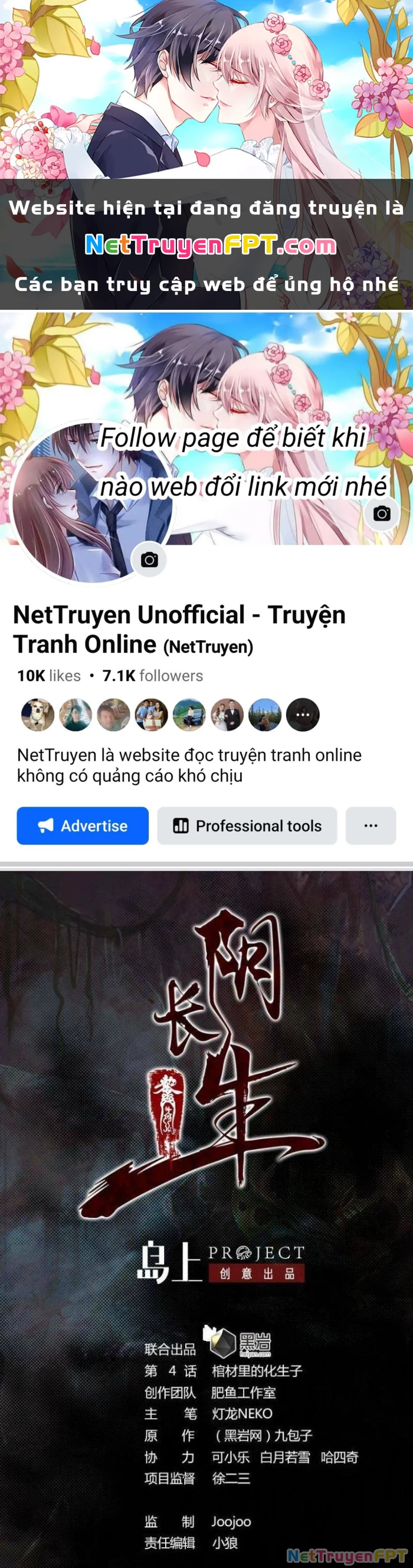 Trường Sinh Đạo Chapter 4 - 1