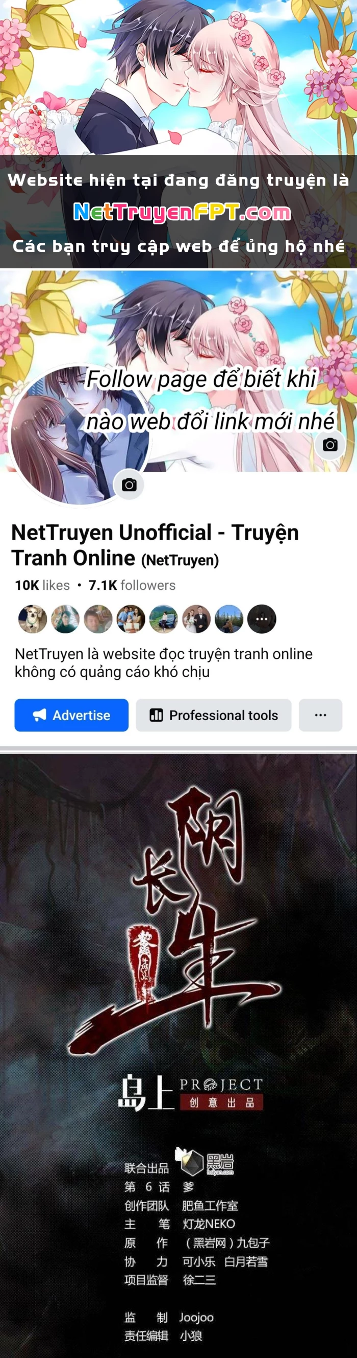 Trường Sinh Đạo Chapter 6 - 1