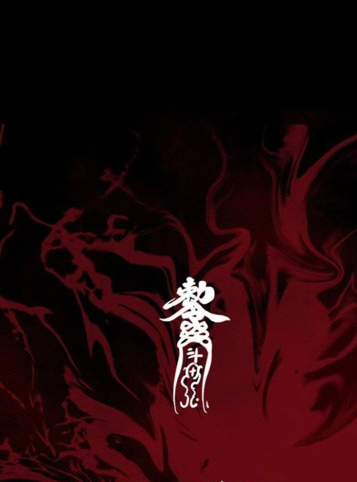 Trường Sinh Đạo Chapter 9 - 39