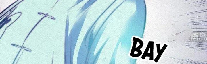 Trường Sinh Đạo Chapter 12 - 33