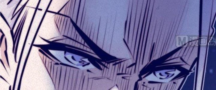 Trường Sinh Đạo Chapter 12 - 48