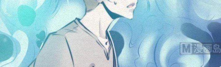 Trường Sinh Đạo Chapter 12 - 57