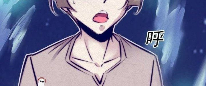 Trường Sinh Đạo Chapter 12 - 63