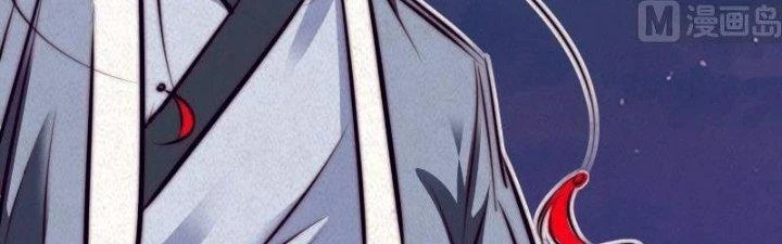 Trường Sinh Đạo Chapter 12 - 93