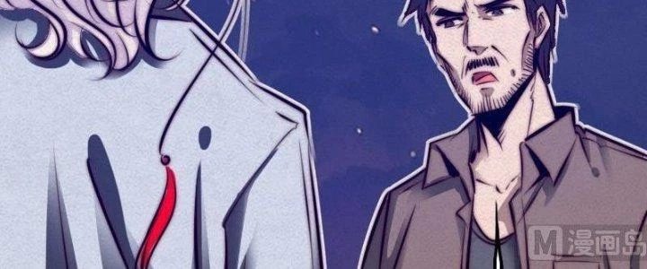 Trường Sinh Đạo Chapter 12 - 131