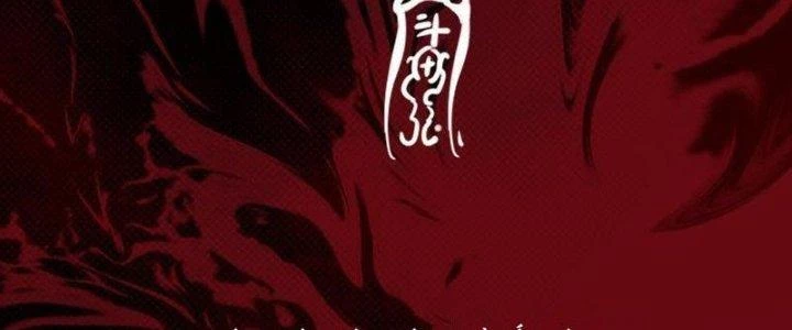 Trường Sinh Đạo Chapter 12 - 143